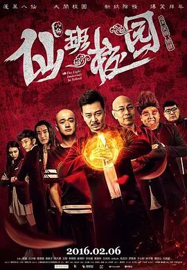 国产网址在线